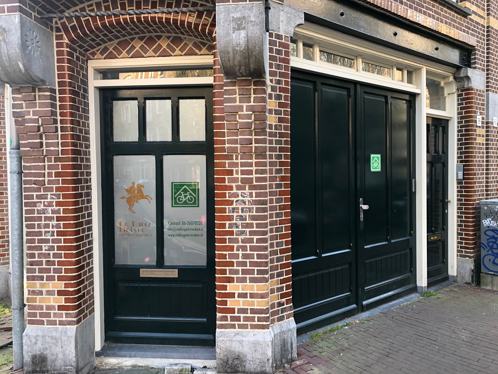 Amsterdam bike storage facility entrance
