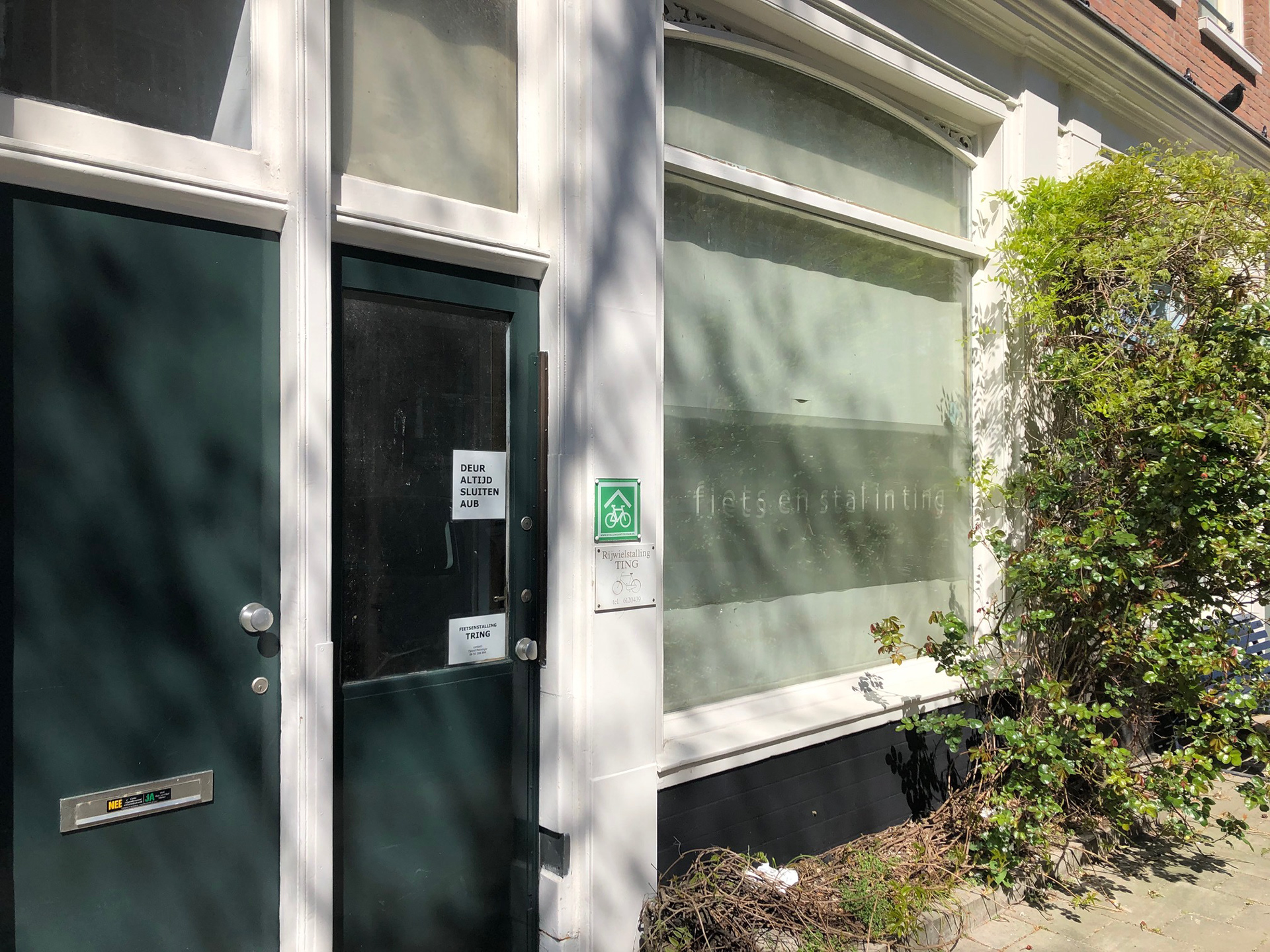 Fietsenstalling entrance in Amsterdam